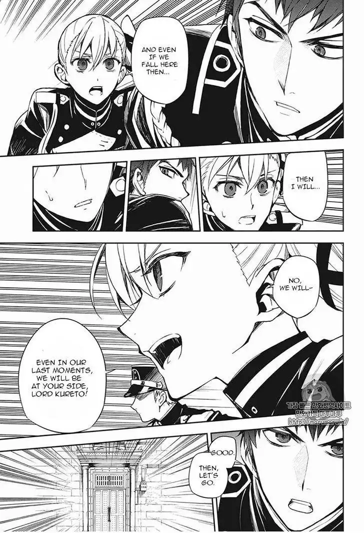 Owari no Seraph Chapter 56 39